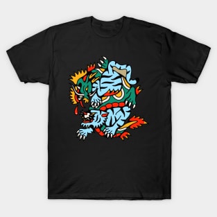 Dragon vs tiger T-Shirt